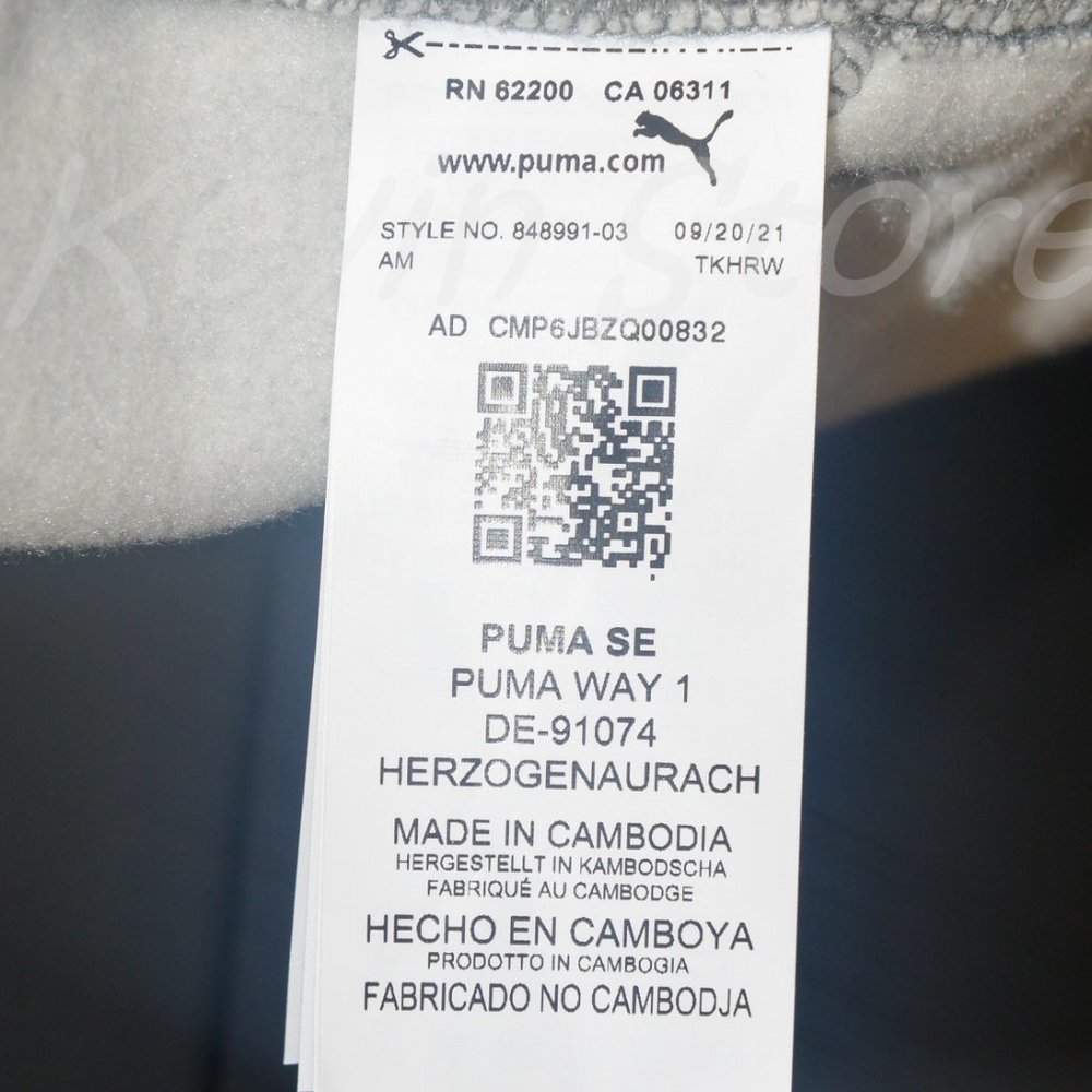 Gray PUMA Men’s‎ Embossed Fleece Short - Picture 7 of 7